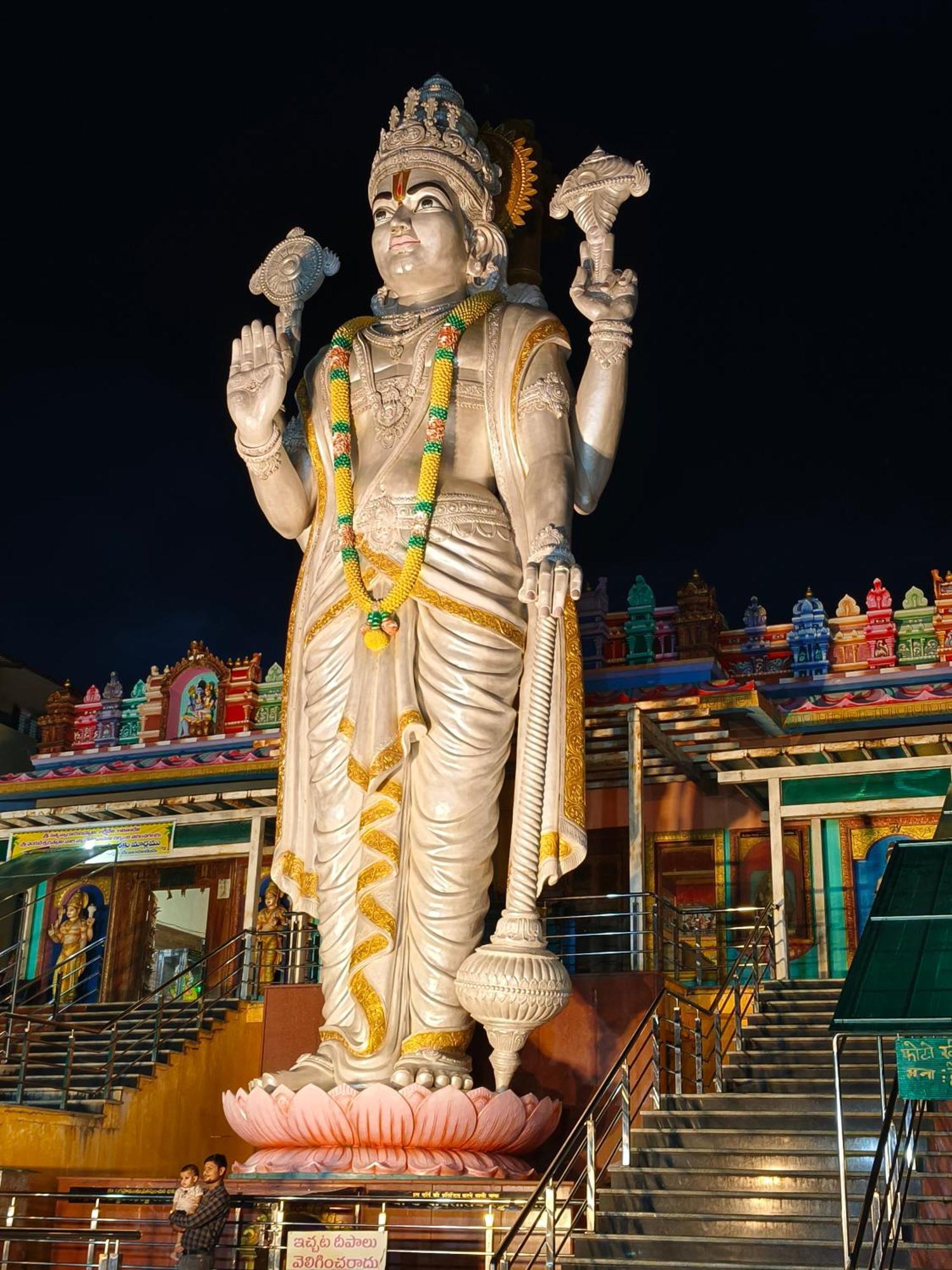 Rameshwar Dham Andhra Bhavan Naimisharanya Ngoại thất bức ảnh